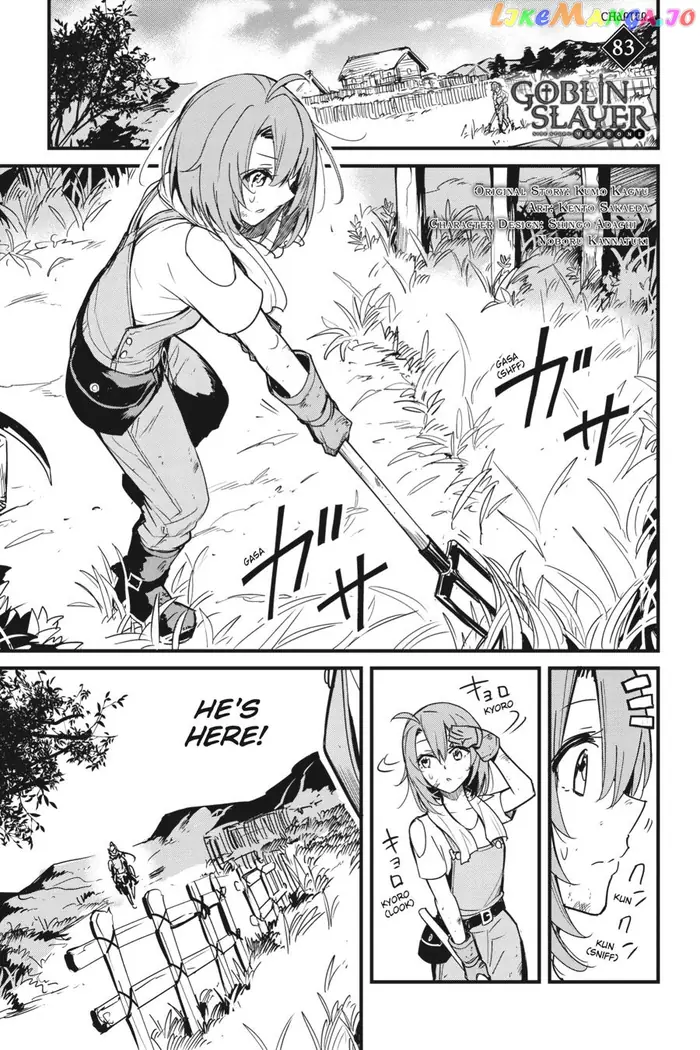 Goblin Slayer: Side Story Year One Chapter 83 image 03_optimized